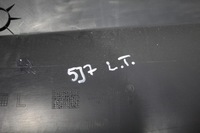 фото thumb №6, Обшивка дверь левый задняя skoda roomster lift 5j7