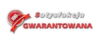 фото thumb №8, Honda замок крышки багажника civic viii ufo 06-11