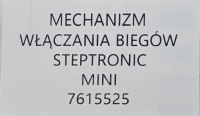 Новый оригинал  механизм переключения передач mini r55n r56n r57n r58 r59 - 7615525 с Разборки, фото thumb