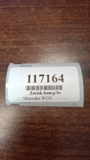 фото thumb №8, Mercedes w211 супорт гальмівний лівий перед 20704703