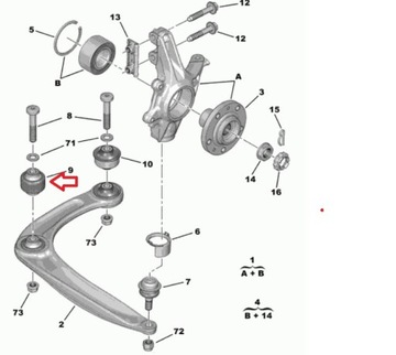 фото thumb №4, Втулка важеля citroen berlingo ii c4 i ii ds4