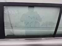 фото thumb №10, Дверь универсал левое зад 1c0 toyota avensis t25