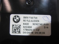 Bmw x1 f48 решётка обдув молдинг perlglanz 9292741 9292739 64229292741 в Украине, фото thumb