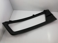 фото thumb №2, Skoda rapid решітка бампера ліва 5ja807681