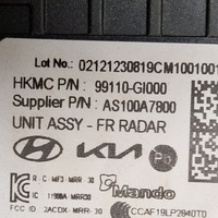 фото thumb №10, Модуль радар датчик hyundai inioq v 5 99110-g1000
