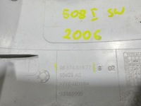 фото thumb №6, Защита стойка поперечина задняя peugeot 508 i rxh sw #2006