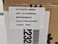 фото thumb №6, Toyota verso i 1 рестайлинг 1.6 d форсунка инжектор топлива 0445110599 8515060