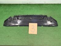 фото thumb №10, Audi q5 ii 80a плита защита pod бампер 80a807233a