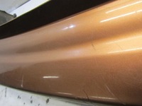 фото thumb №9, Бампер задний задняя ear g pdc nissan x-trail t32