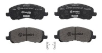 фото thumb №3, Brembo гальмівні колодки гальмівні citroen c4 aircross
