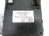фото thumb №6, Bsi suzuki grand vitara ii 3677076k30