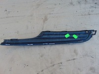 фото thumb №8, Решітка w бампер права vw golf vii 5g0853666a