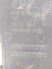 фото thumb №7, Skoda karoq повітропровід повітря ліва 57a121763a