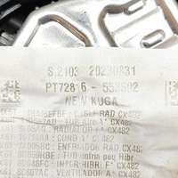 фото thumb №8, Ford kuga iii 2023 защита вентилятора радиатора