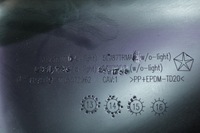 фото thumb №10, Захист рамка консолі jeep grand cherokee wk2