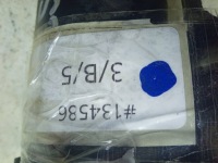 Купить Стартер 09115192 opel astra h 3 1.7, фото thumb