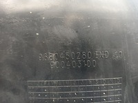 фото thumb №6, Berlingo iii подкрылок правый задняя 9680450280