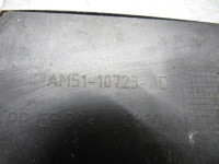 фото thumb №7, Основа акумулятор корпус ford kuga mk2 am51-10723-ad