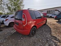 Купить Skoda roomster пабтрубок  интеркулер 2008 1.9l 6q0145762 6q0145770, фото thumb