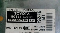 фото thumb №11, Бортовий комп'ютер блок керування toyota yaris i 1.0 89661-52060