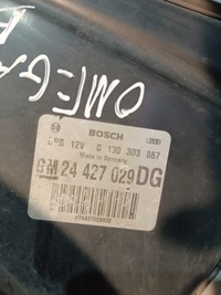 фото thumb №6, Вентилятор радиатор opel omega b оригинальный номер 0130303867