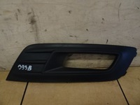 фото thumb №14, Решітка галоген ліва c-max/grand c-max 15- _ 1899665 _ f1cb-15a299-aa