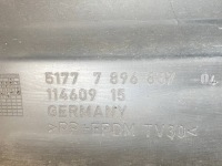 фото thumb №11, Накладка молдинг порогова ліва сторона bmw 5 e60 7896837