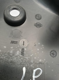 фото thumb №5, Захист сидіння лівий перед nissan primera p12