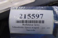 фото thumb №8, Mitsubishi space wagon фара лівий