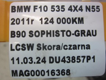 фото thumb №10, Bmw 5 f10 f11 суппорт тормозной правые задний зад 6793042 электрический 34216793042