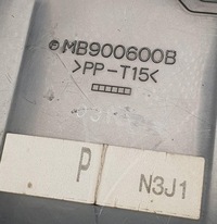 фото thumb №5, Корпус компьютер mazda rx-8 mb900600b