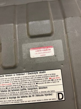 фото thumb №14, Батарея акумулятор toyota auris ii 2 e18 g9510-12020 оригінал