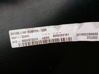 фото thumb №9, Бампер hyundai i20 ii coupe 3d задняя новый oryg.