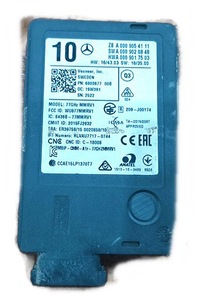 фото thumb №1, Mercedes w221 радар ассистент поперечина a0009054111