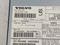 фото thumb №7, Volvo xc90 2013 чейнджер cd