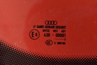фото thumb №5, Скло перед передня лобове audi a5 8t 07-11