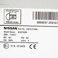 фото thumb №10, Nissan qashqai 2019 панель / радіопрогравач cd/dvd/gps