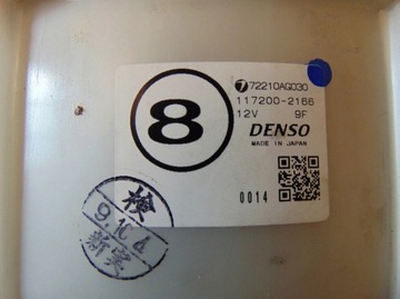 фото thumb №6, Отопитель кондиционера вентилятор subaru legacy