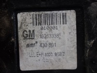 фото thumb №7, Opel astra h iii универсал 04-07 зеркало левое электрические 13253338 5 pin