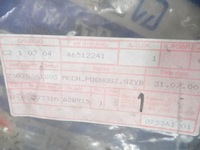 фото thumb №11, Механизм стекло fiat оригинальный номер 46512241 подъемник стекло правый перед