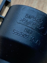 фото thumb №5, Вентиляция картера bmw x3 f25 58650910