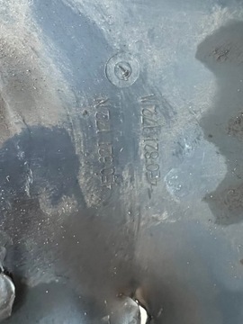 фото thumb №8, Подкрылок правый перед audi a8 d3 дизель 4e0821172m