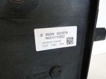 фото thumb №9, Mercedes gle 167 w167 вентилятор вентилятор 850w