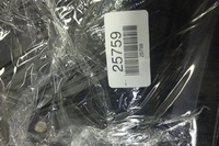 фото thumb №10, Інше захист підвіска kia sportage v nq5 86696f1500 1.59l hybrid 132kw