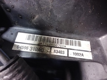 фото thumb №4, Sebring ii 2.0 16v вентилятор радіатор 04596310ad