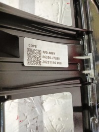 фото thumb №3, Решётка радиатора решётка радиатора решётка радиатора kia ceed iii 3 gt-line lift 21-