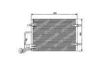 фото thumb №1, Delphi tsp0225453 конденсатор, кондиционер