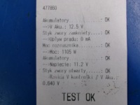 Ford fiesta mk6 1.3 стартер bosch 1005831267 проверенный в Украине, фото thumb