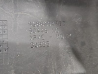 Обивка крышки задняя карка багажника задний citroen ds4 15-20 9688694977 с Разборки, фото thumb