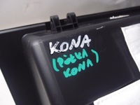 фото thumb №11, Бардачок консоли hyundai kona 84510dd000